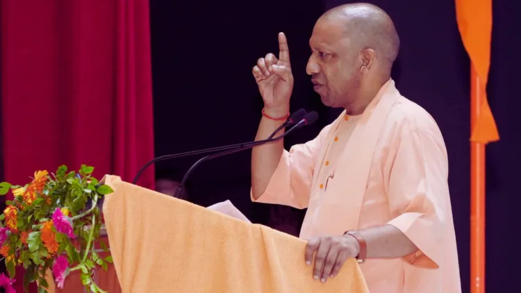 CM Yogi