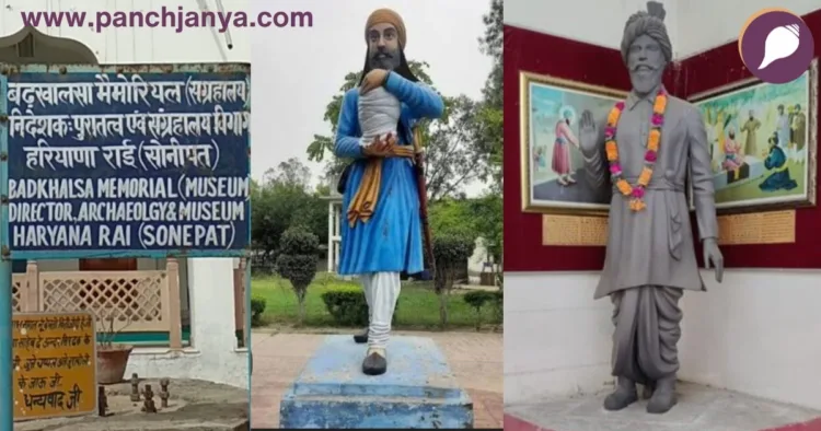 बढख़ालसा गुरुद्वारा और स्मारक स्थल . दादा कुशाल सिंह दहिया की आदमकद प्रतिमा