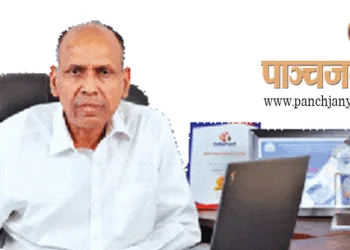 देवेन्द्र कुमार गर्ग