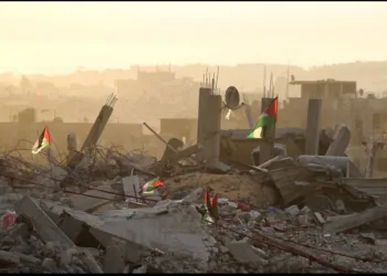 Donald trump Gaza peace plan