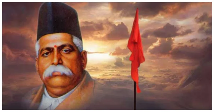 आद्य सरसंघचालक डॉ. हेडगेवार