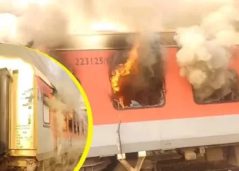 Garibratn express Fire