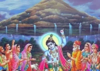 Govardhan Puja