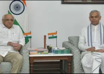 Gujarats New Cabinet minister