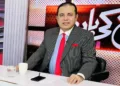 पत्रकार एवं एंकर इम्तियाज मीर (File Photo)