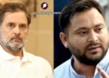 राहुल गांधी और तेजस्वी यादव
