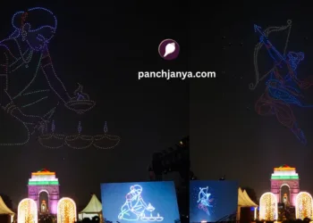 दिल्ली के कर्तव्यपथ पर मना दिवाली उत्सव