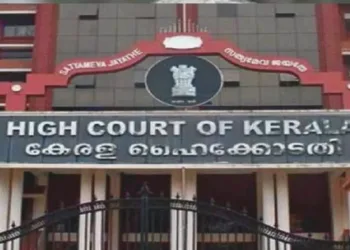 Kerala High Court