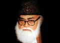 Kerala malappuram al maududi
