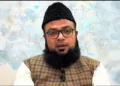Maulana Qari Ishaq Gora Pakistan drama