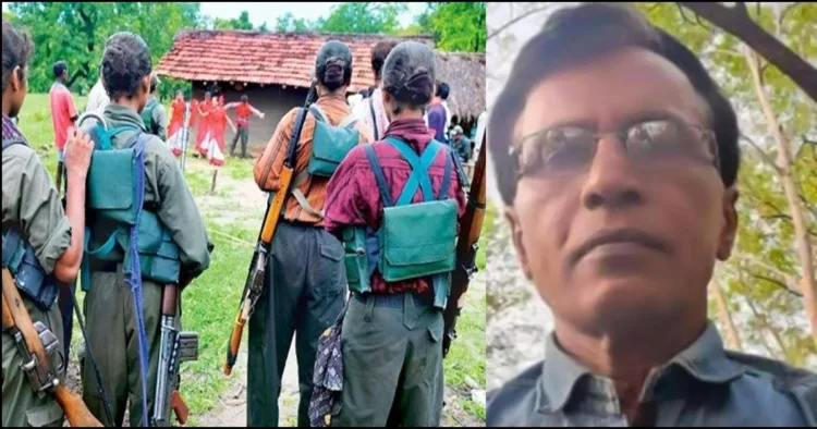 Naxal Surrender in Maharashtra