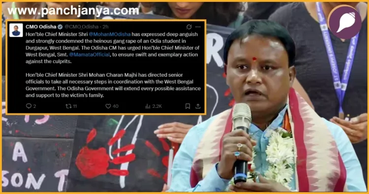 ओडिया छात्रा सामूहिक दुष्कर्म मामला, मोहन माझी की प्रतिक्रिया, ममता बनर्जी पर कार्रवाई की मांग