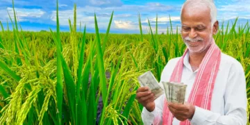 PM Kisan Yojana