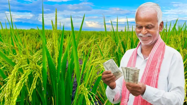 PM Kisan Yojana
