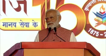 प्रधानमंत्री नरेंद्र मोदी