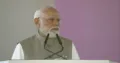 प्रधानमंत्री नरेंद्र मोदी