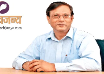 राकेश वर्मा