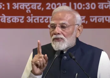 प्रधानमंत्री नरेंद्र मोदी