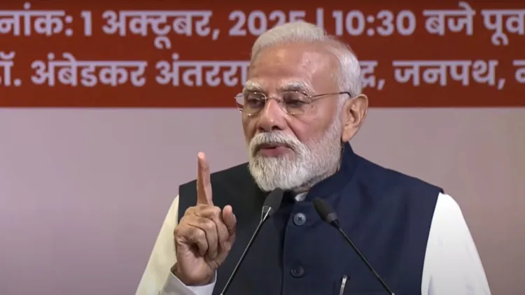 प्रधानमंत्री नरेंद्र मोदी