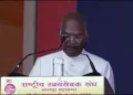 RSS 100 years Ramnath Kovind