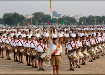 RSS