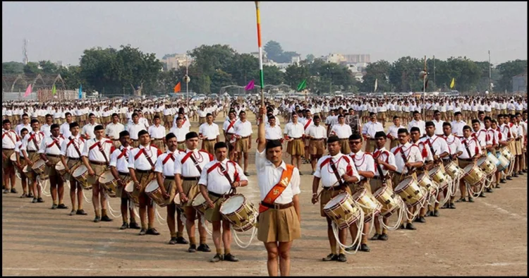 RSS