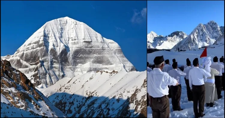 RSS Ekatrikaran
