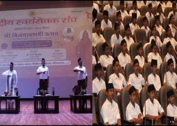 RSS Motihari Alok Kumar panch parivartan