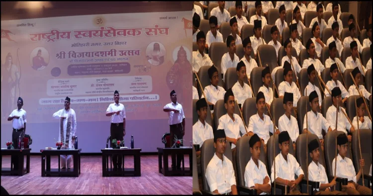 RSS Motihari Alok Kumar panch parivartan