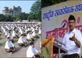 RSS Panch parivartan