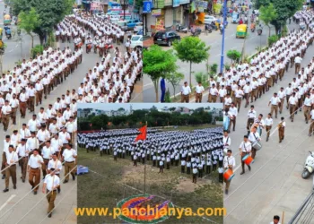 Rashtriya Swayamsevak Sangh Path Sanchalan Indore 2025