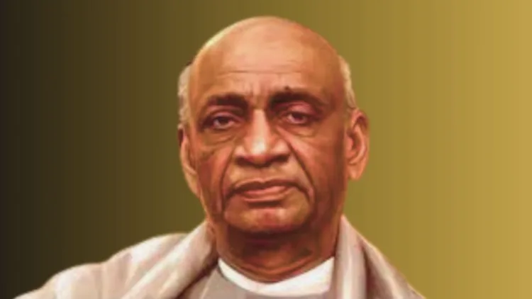 सरदार वल्लभ भाई पटेल