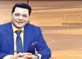 सुरेश चंद्र पांडे
