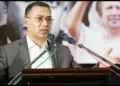Tariq Rahman Bangladesh New PM