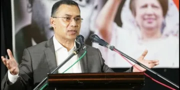 Tariq Rahman Bangladesh New PM