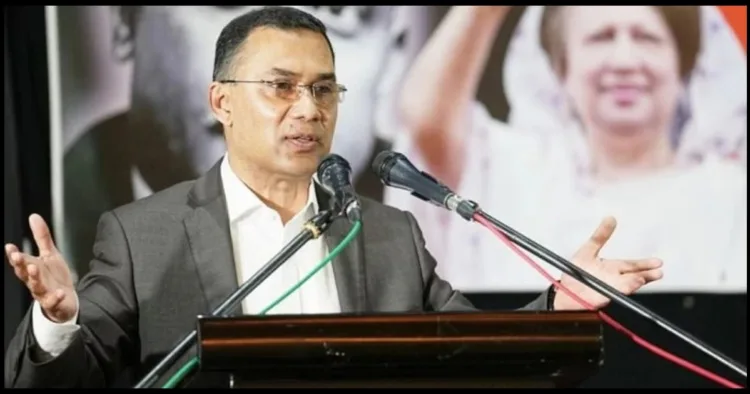 Tariq Rahman Bangladesh New PM