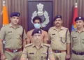 आरोपी पुलिस की गिरफ्त में