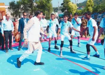 कार्यक्रम