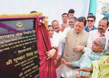 प्रतीकात्मक तस्वीर