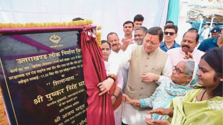 प्रतीकात्मक तस्वीर