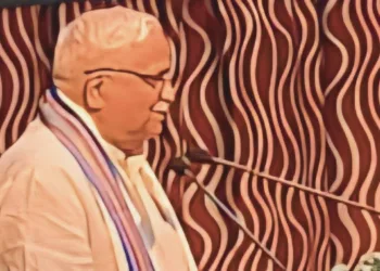 कार्यक्रम
