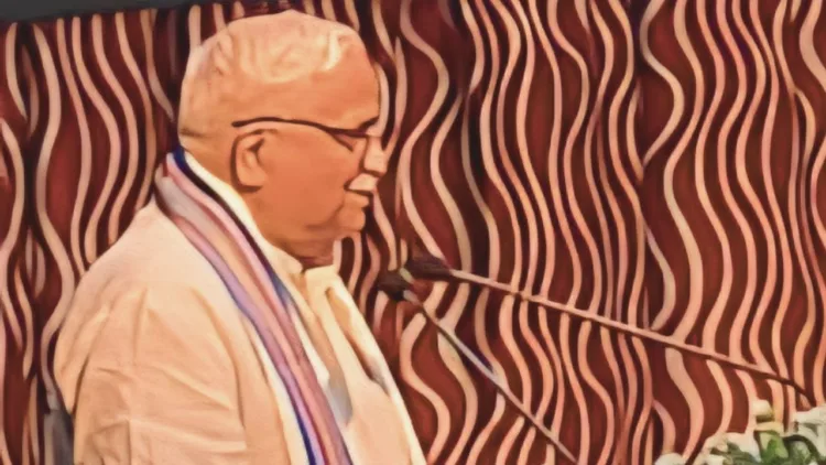 कार्यक्रम