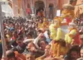 डोली