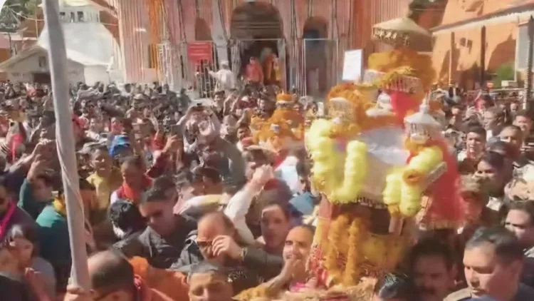 डोली