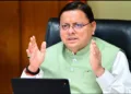 Uttarakhand Madarsa board abolished