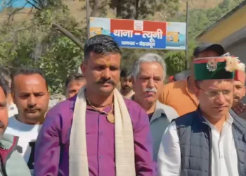 आंदोलन