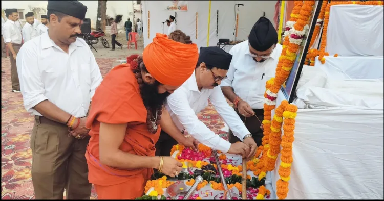 Uttarakhand Rss