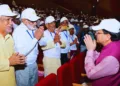 कार्यक्रम