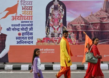 प्रतीकात्मक तस्वीर