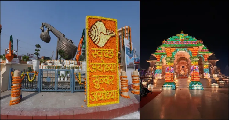 प्रतीकात्मक तस्वीर